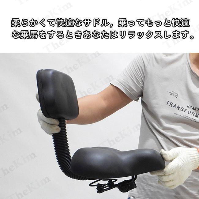 大人用三輪車 24インチ 7スピード 3輪自転車 大人用 三輪自転車 トライク マンパワーペダル 三輪車 男性女性向け 買い物かご付き 