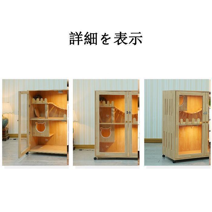 猫の別荘 ネコハウス 猫部屋 猫 ハウス、ベッド アパート ペット キャット別墅 通気 無臭 天然（全実木製） 猫 ハウス 通気