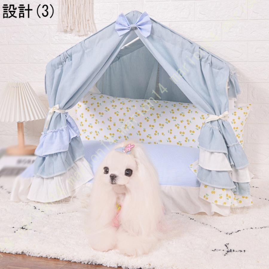ペットベッド ドーム 洗える 夏 ペット テント ペットハウス 猫 ベッド 軽量 犬小屋 かわいい ペットベッド 猫 テント 室内 丈夫 小さい ケージ用 組み立て式 ペットベッド テント 猫 ドーム 洗える 夏 ペット ベッド かわいい 室内 丈夫 小さい ケージ用 組み立て式