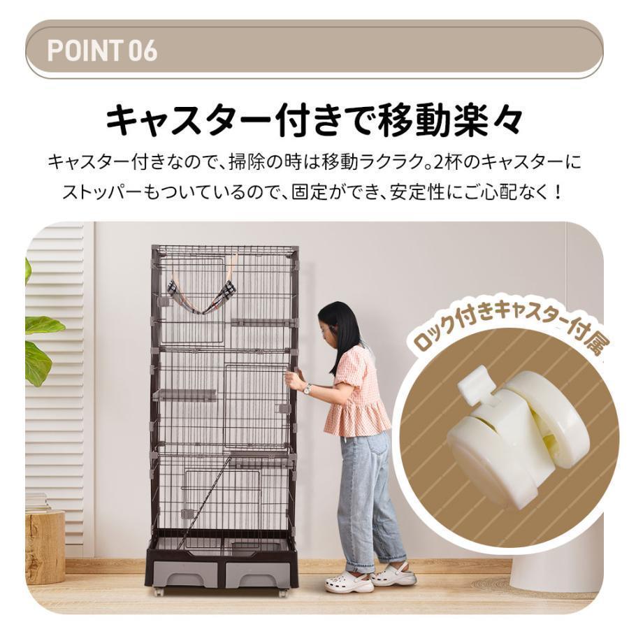 猫 ケージ 3段 キャットケージ 大型 おしゃれ キャットハウス ネコ ハウス 多段 留守番 保護 脱走防止 多頭飼い 多頭 