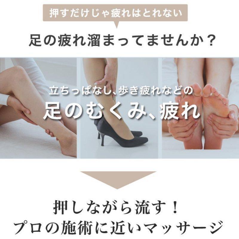 敬老の日 足マッサージ器 フットマッサージャー エアー マッサージ機 足裏マッサージ 足マッサージ機 ヒーター機能搭載 足むくみ解消 プレゼント 