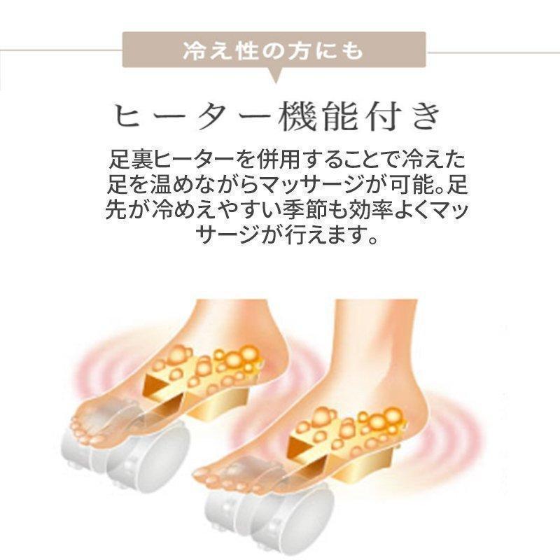 敬老の日 足マッサージ器 フットマッサージャー エアー マッサージ機 足裏マッサージ 足マッサージ機 ヒーター機能搭載 足むくみ解消 プレゼント 
