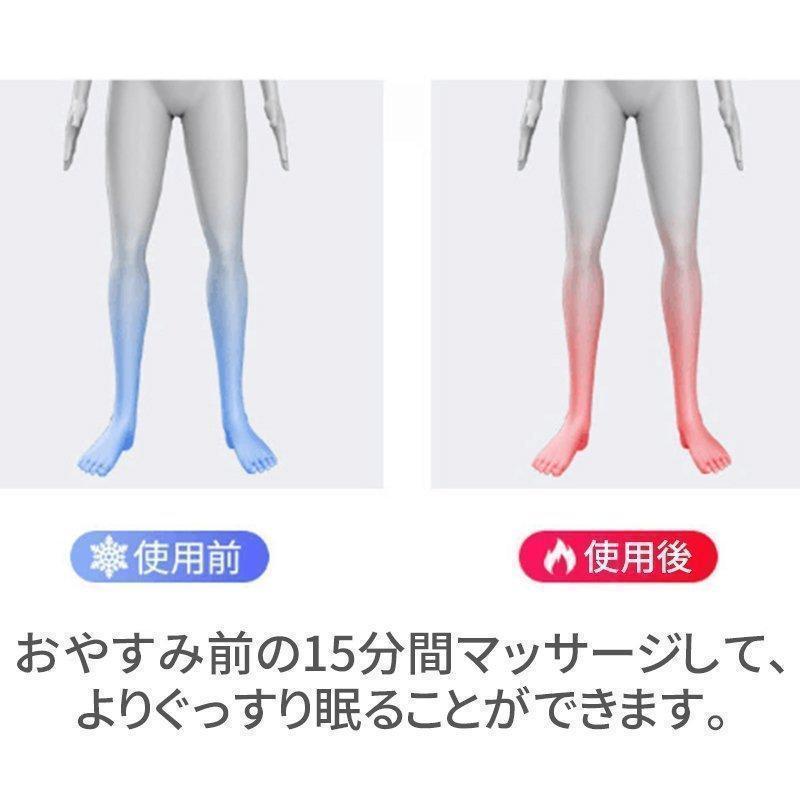 敬老の日 足マッサージ器 フットマッサージャー エアー マッサージ機 足裏マッサージ 足マッサージ機 ヒーター機能搭載 足むくみ解消 プレゼント 