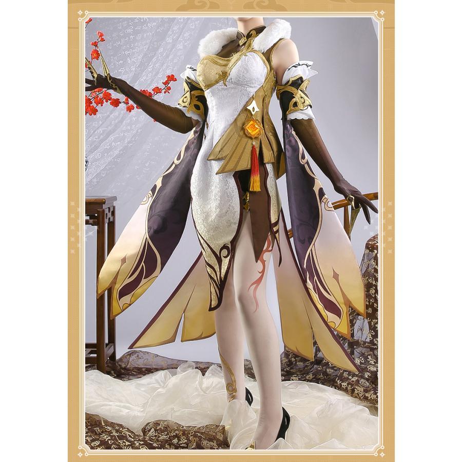 【三分妄想1/3Delusion】原神 Genshin 凝光-ギョウコウ コスプレ衣装 コスチューム 三分妄想1/3Delusion