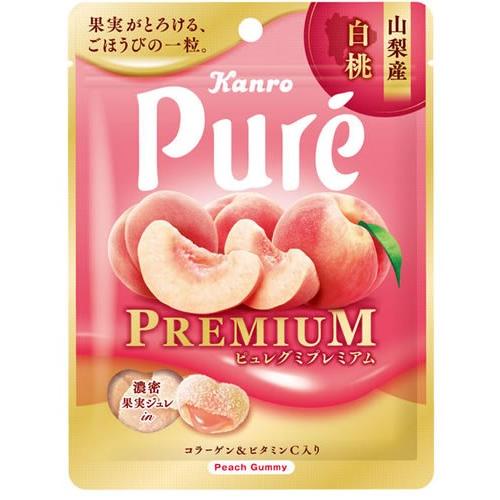 No.1 グミ9個セット しゃりもにグミ マロッシュ ハリボー Pure
