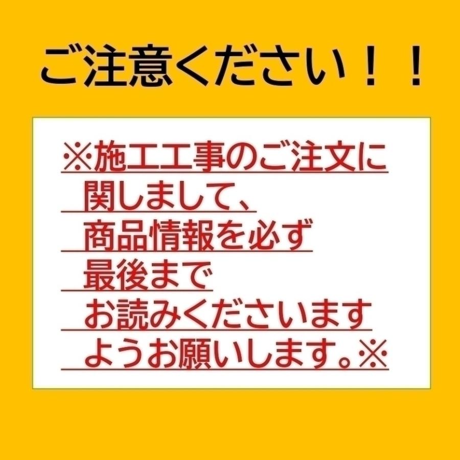 イナバ物置　バイク保管庫　FM-1422SD　土間タイプ　スタンダード　一般型・多雪型　岐阜県全域（※一部地域を除く）・愛知県北部・三重県北部　限定　_6