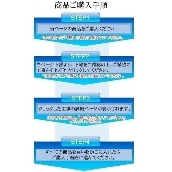 【設置工事条件付き】イナバ物置 フォルタ FS-2214S スタンダード 一般型 ※東海地区限定|sazye|03
