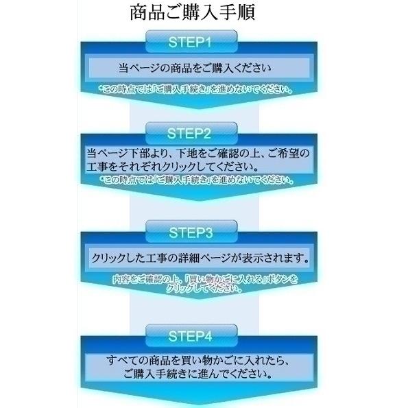 設置工事条件付き 車庫 ガレージ 物置専門店の イナバ物置 フォルタ Fs 3626h ハイルーフ フォルタ 一般型 スチール物置 車庫 ガレージ 物置専門店 東海地区限定 Fs 3626h