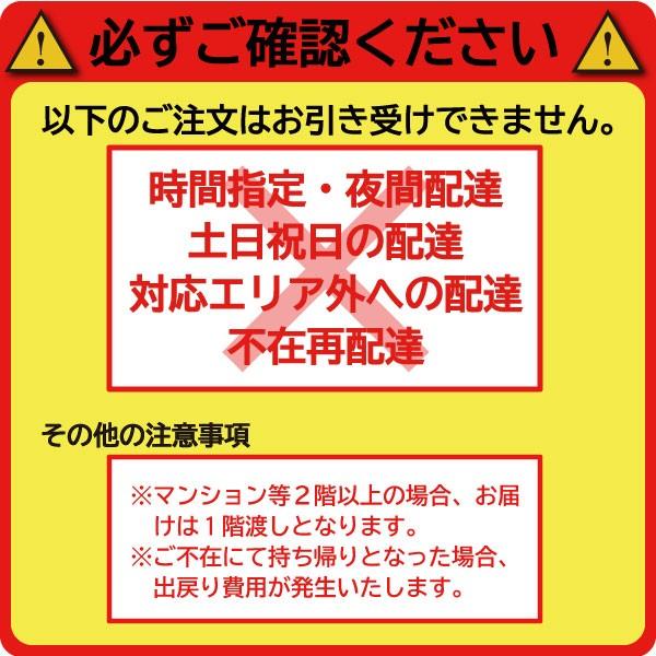 【工事条件付き】ヨド物置　エルモコンビ　一般型　LMD-1515+LKD1515　標準高タイプ　岐阜県全域(※一部地域を除く)・愛知県北部・三重県北部限定