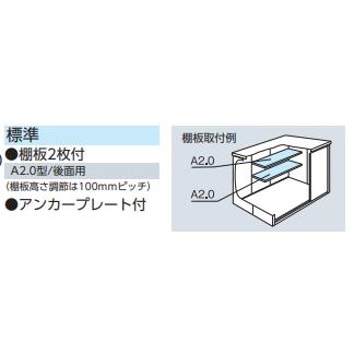 設置工事条件付き】ヨド物置 エルモ LMD-2215 標準高タイプ 一般型