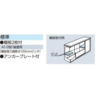 設置工事条件付き】ヨド物置 エルモ LMD-2908 標準高タイプ 一般型