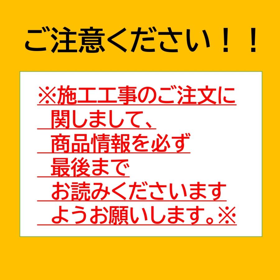 【設置工事条件付き】ヨド物置　エルモ　LMD-2918　標準高タイプ　一般型　※東海地区限定_5