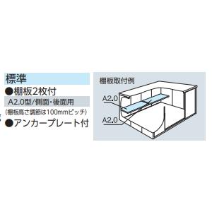 設置工事条件付き】ヨド物置 エルモ LMD-2922 標準高タイプ 一般型