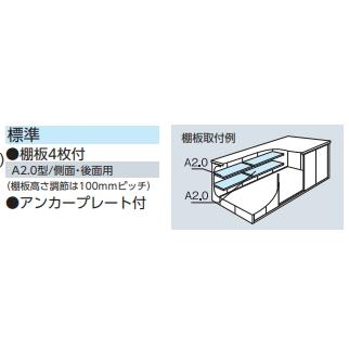 設置工事条件付き】ヨド物置 エルモ LMD-3622 標準高タイプ 一般型