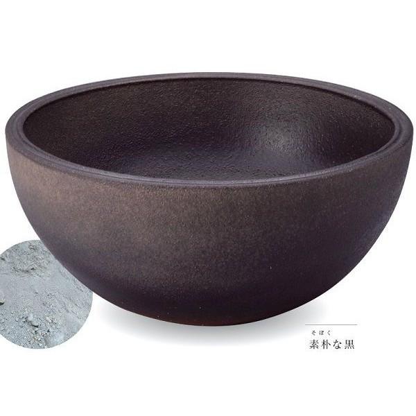 信焼手洗鉢　素朴な黒　古窯　MZ4-1013WB