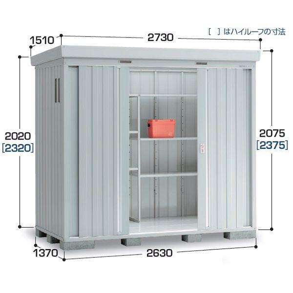スタンダード サイジェラのイナバ物置 岐阜県全域 一部地域を除く 愛知県北部 三重県北部限定 Nxn 36s Nxn 36s サイジェラ ネクスタ 一般型 住宅設備 ネクスタ イナバ物置 その他物置 車庫