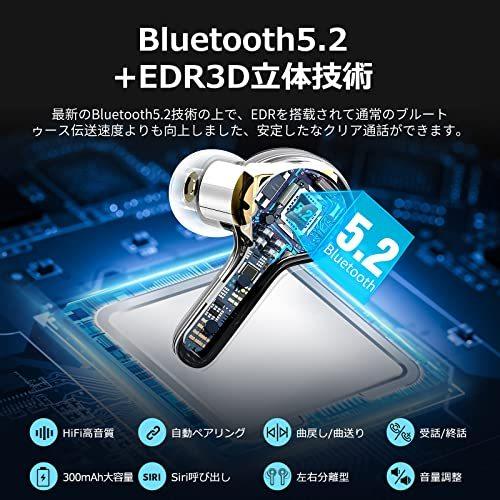 【2021革新版】 Bluetoothイヤホン 完全ワイヤレスイヤホン ブルートゥースイヤホン イヤフォン本体25時間再生 Hi-F｜sb-advance2｜03