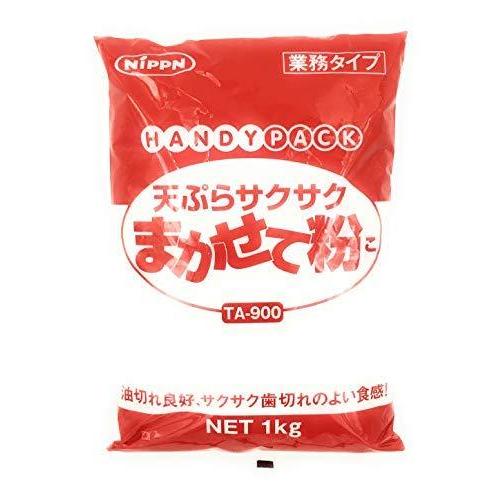 ニップン まかせて粉 天ぷら粉 入り数２ 1KG 超高品質で人気の 12月スーパーSALE