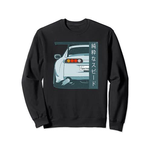 Pure Speed Kanji Jdm 日本のストリートレース アンティーク調 トレーナー コンビ肌着 長肌着 短肌着