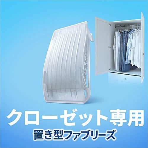 まとめ買い ファブリーズ 消臭芳香剤 クローゼット専用 置き型 さわやかなランドリーの香り つけかえ用 130 部屋用 Transformations Kickboxing Com