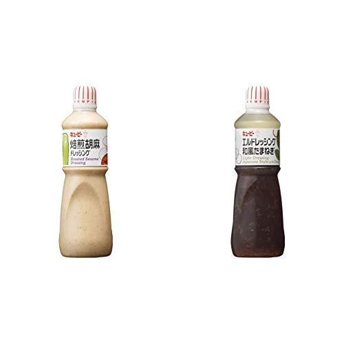 セット買い キユーピー 焙煎胡麻ドレッシング 業務用 エルドレッシング和風たまねぎ 1l 業務用 A B0866gyxz9 Sb Advance 通販 Yahoo ショッピング