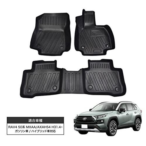 トヨタRAV4/ XA50系純正フロアマット RAV4 www.sismi.com.br トヨタRAV4/ XA50系純正フロアマット RAV4 www.sismi.com.br