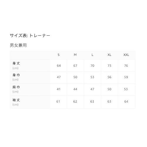 スケータースタイル「アイボール」グラフィティ トレーナー｜sb-advance｜03