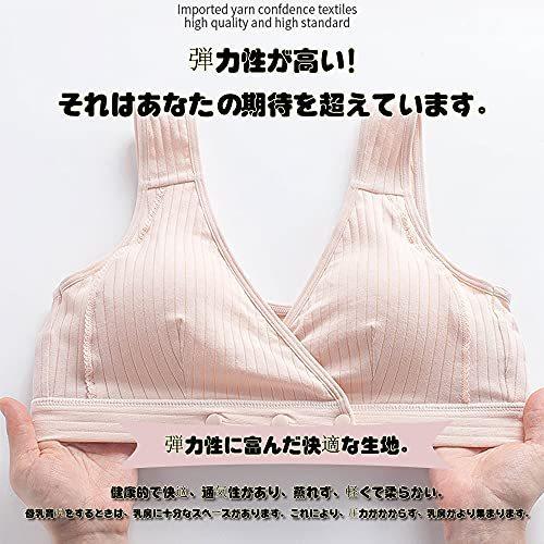 産褥パッドの人気おすすめランキング10選 交換頻度はどれくらい セレクト Gooランキング