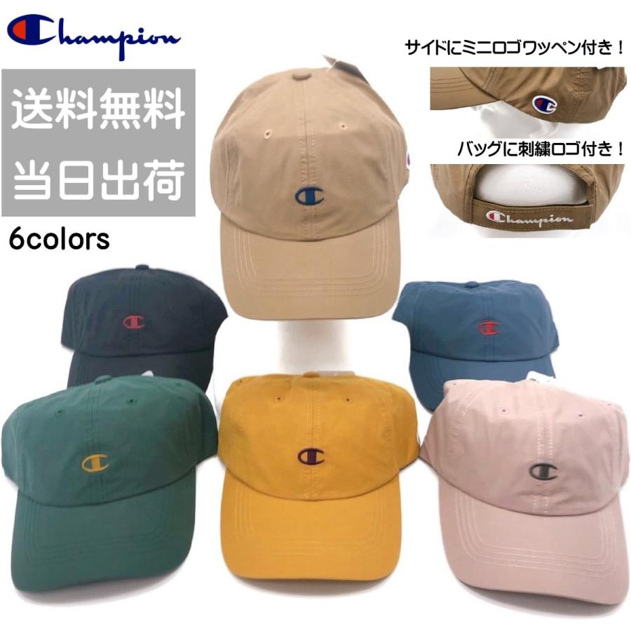 チャンピオン キャップ Champion ナイロン タフタ生地 帽子 ユニセックス ストリート カジュアル バックベルト ロゴ Cpcp 004 Stokedbase 通販 Yahoo ショッピング