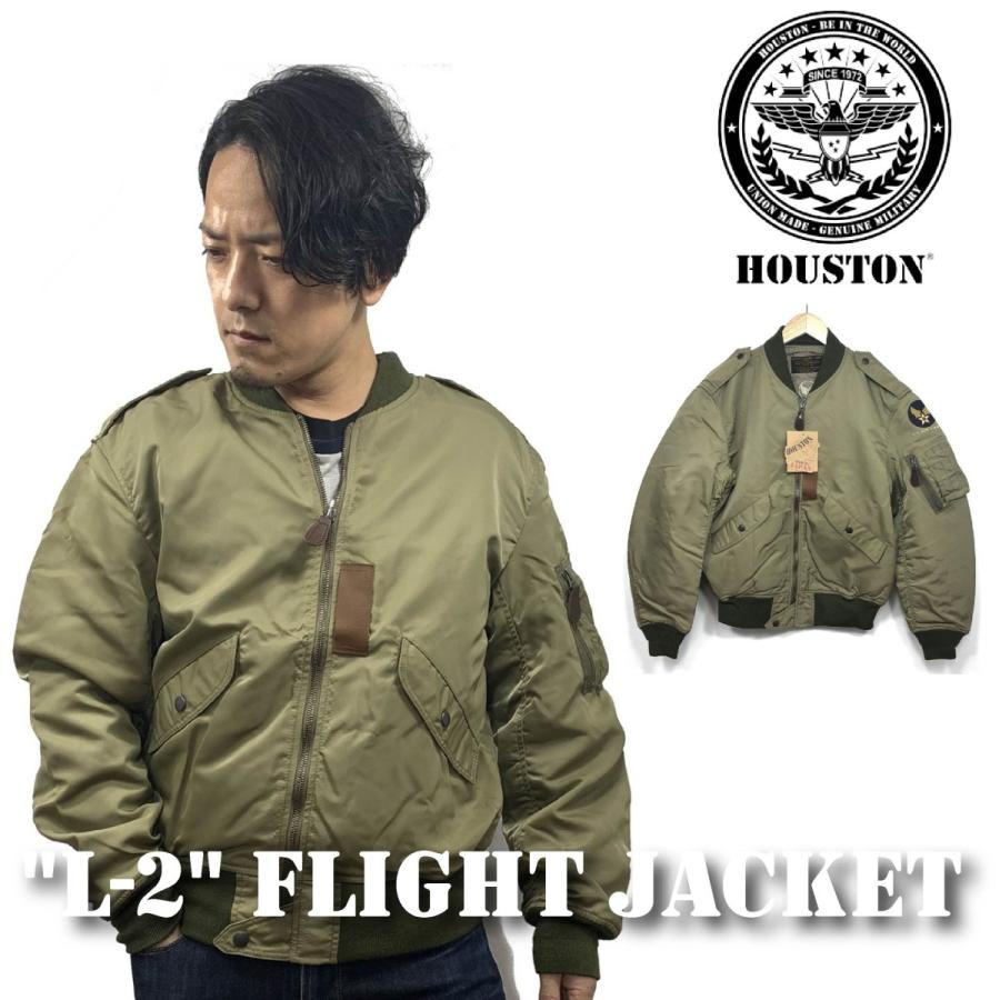 フライトジャケット L 2 ヒューストン Houston メンズ ミリタリー ブルゾン ジャンパー ジャケット アメガジ 5l 2x Hsjk 001 Stokedbase 通販 Yahoo ショッピング