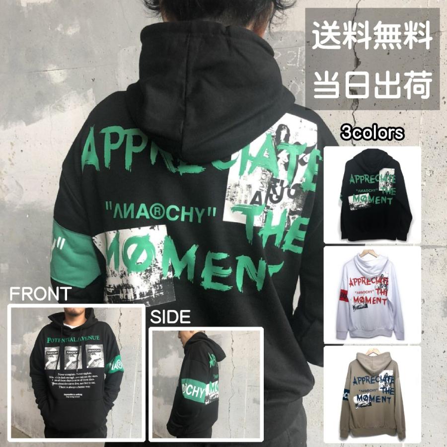 メンズ パーカー スエット 裏毛パーカー 長袖 ビッグシルエット オーバーサイズ デコレーションプリント 韓国 ストリート メンズ Lppk 001 Stokedbase 通販 Yahoo ショッピング