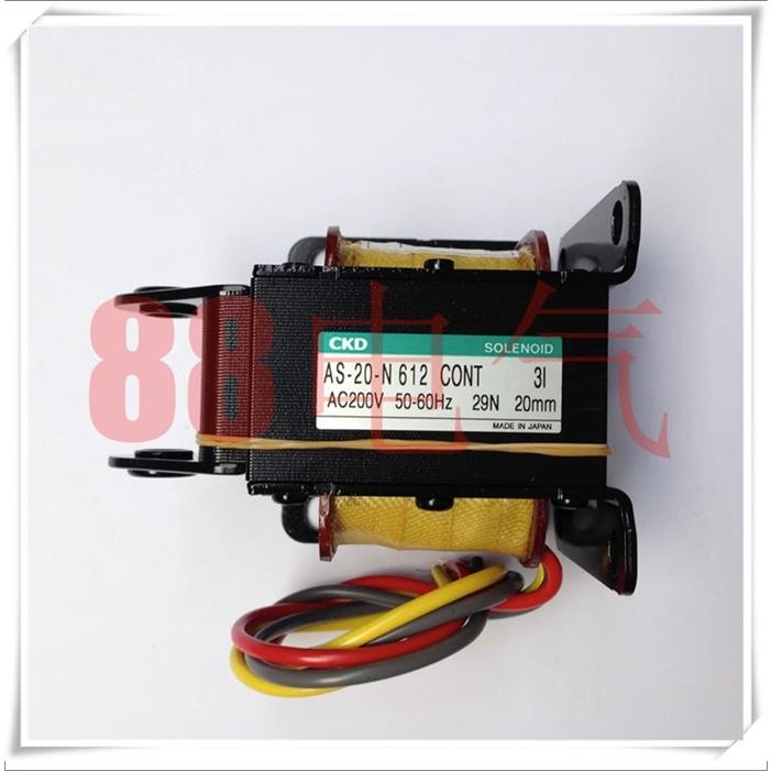 1PCS新しいCKD AS-20-N 612 29N/3KG AC200V : sb18ショップ - 通販 