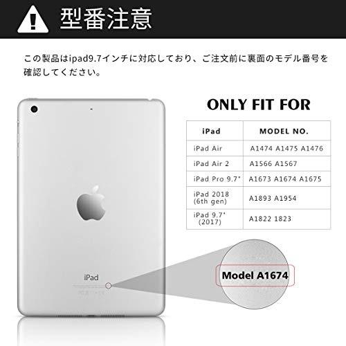 Ipad 9 7 キーボードカバー Apple Pencil 収納 ペンシルホルダー付き ワイヤレスキーボードケース 手帳型 ビジネスカバー 一体型 A 1814 Sb18ショップ 通販 Yahoo ショッピング