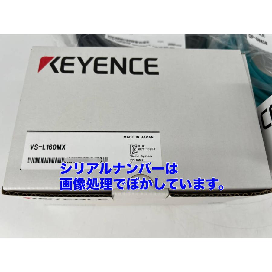 国内在庫] VS-L160MX +OP-88836 +OP-88811 +OP-88807 セットキーエンス
