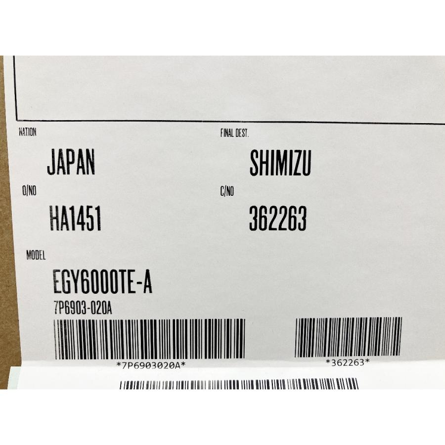 国内発送] 新ダイワ EGY6000TE-A 50Hz 三相200V発電機 : sb18ショップ 