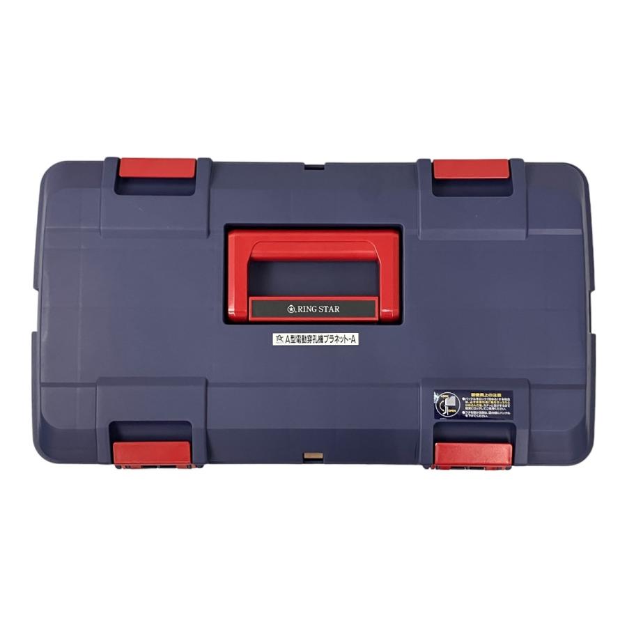 田渕製作所/日立 TBCプラネット D13SA A型 電動穿孔機 プラネット-A