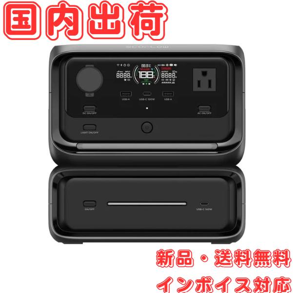 未使用ポータブル電源 EcoFlow  3 Max 572Wh UPS 国内発送] EcoFlow RIVER 3 Max ポータブル電源 572Wh UPS機能 AC定格