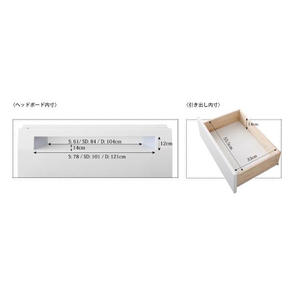 照明付き 収納付きベッド Cher シェール Sポケットマットレス付き セミダブルサイズ セミダブルベッド セミダブルベット