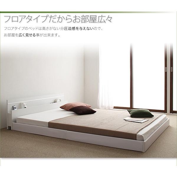 匿名！送料無料！ ベッド シングル ローベッド フロアベッド 連結 Joint Wide ジョイントワイド 日本製ボンネルコイルマットレス付き シングルベッド 【KUE1293159076】(46684円)