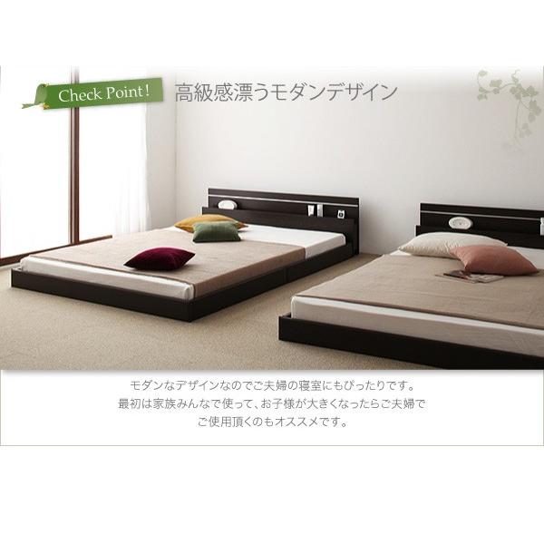 匿名！送料無料！ ベッド シングル ローベッド フロアベッド 連結 Joint Wide ジョイントワイド 日本製ボンネルコイルマットレス付き シングルベッド 【KUE1293159076】(46684円)