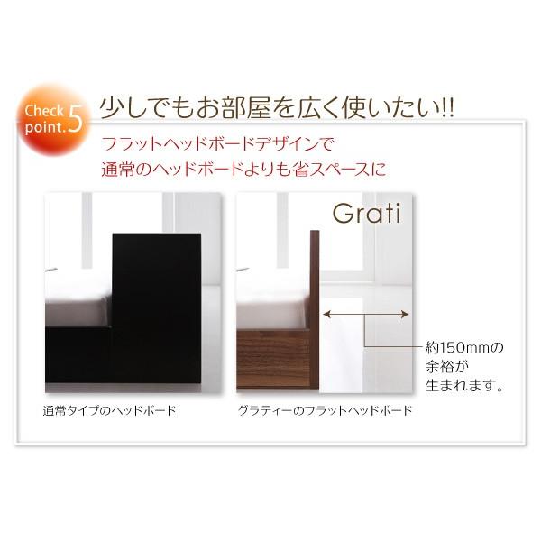 ベッド セミシングル ローベッド フロアベッド 分割 シンプル 大型 Grati  Sボンネルマットレス付き セミシングルサイズ 人気・おすすめ｜多用途・生活用品におすすめ 口コミ人気 即納 日本国内発送・信頼対応