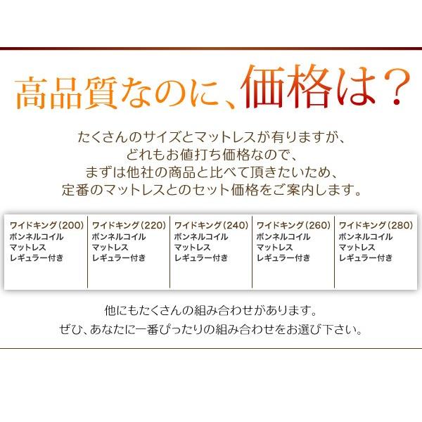 ベッド セミシングル ローベッド フロアベッド 分割 シンプル 大型 Grati  Sボンネルマットレス付き セミシングルサイズ 人気・おすすめ｜多用途・生活用品におすすめ 口コミ人気 即納 日本国内発送・信頼対応