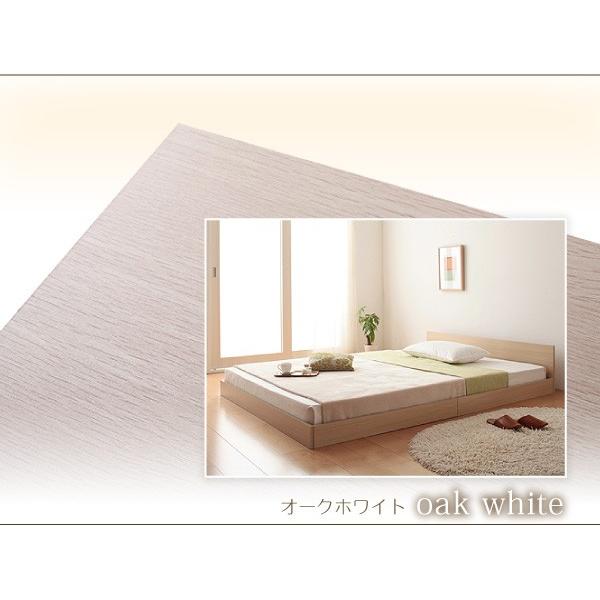 ベッド セミシングル ローベッド フロアベッド 分割 シンプル 大型 Grati  Sボンネルマットレス付き セミシングルサイズ 人気・おすすめ｜多用途・生活用品におすすめ 口コミ人気 即納 日本国内発送・信頼対応