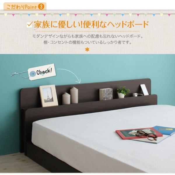 【希少品】 ベッド セミダブル 連結ベッド Familiebe 日本製ポケットコイルマットレス付き セミダブルサイズ セミダブルベッド ベット 【J1597750436】(57680円)