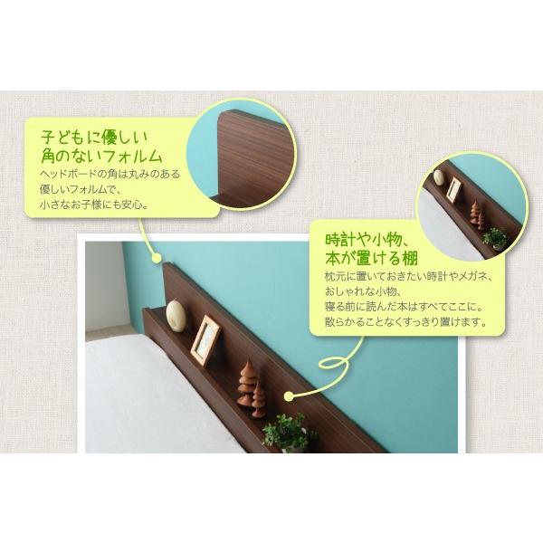 【希少品】 ベッド セミダブル 連結ベッド Familiebe 日本製ポケットコイルマットレス付き セミダブルサイズ セミダブルベッド ベット 【J1597750436】(57680円)