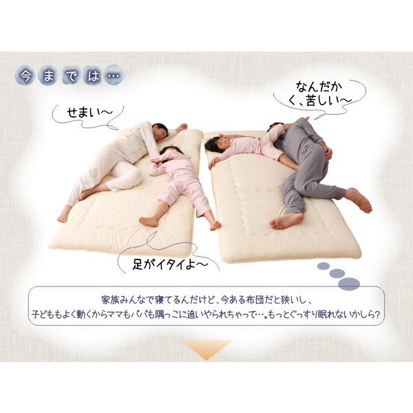 【希少品】 ベッド セミダブル 連結ベッド Familiebe 日本製ポケットコイルマットレス付き セミダブルサイズ セミダブルベッド ベット 【J1597750436】(57680円)