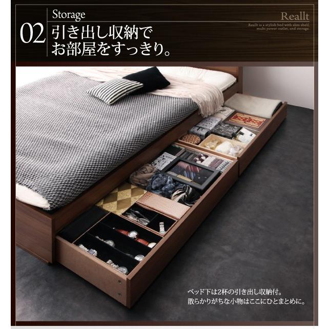 海外品 ベッド シングル 収納付き スリム棚 収納ベッド Reallt リアルト 国産カバーポケットコイルマットレス付き シングルサイズ 【IQ8231126520】(29715円)