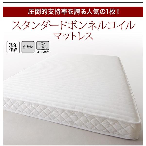 【推し】 ベッド クイーン ローベッド フロアベッド ローステージベッド Renita レニータ Pポケットマットレス付き クィーンサイズ 【HOV8563528328】(30915円)