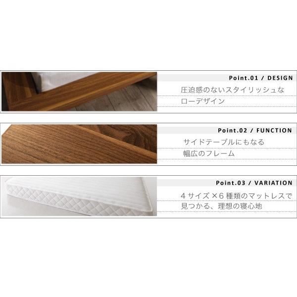 【推し】 ベッド クイーン ローベッド フロアベッド ローステージベッド Renita レニータ Pポケットマットレス付き クィーンサイズ 【HOV8563528328】(30915円)