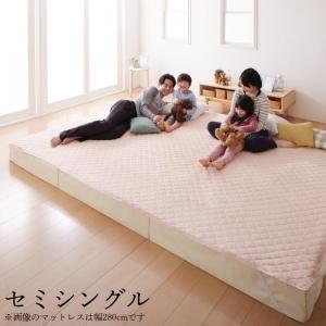 豊富な６サイズ展開 3つの厚さが選べる 洗える敷パッド付き ファミリーマットレス敷布団 セミシングル 厚さ16cm